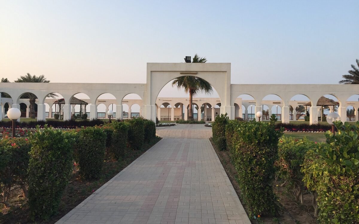 Abu Dhalouf Park and Bahar Mosque, Al Shamal