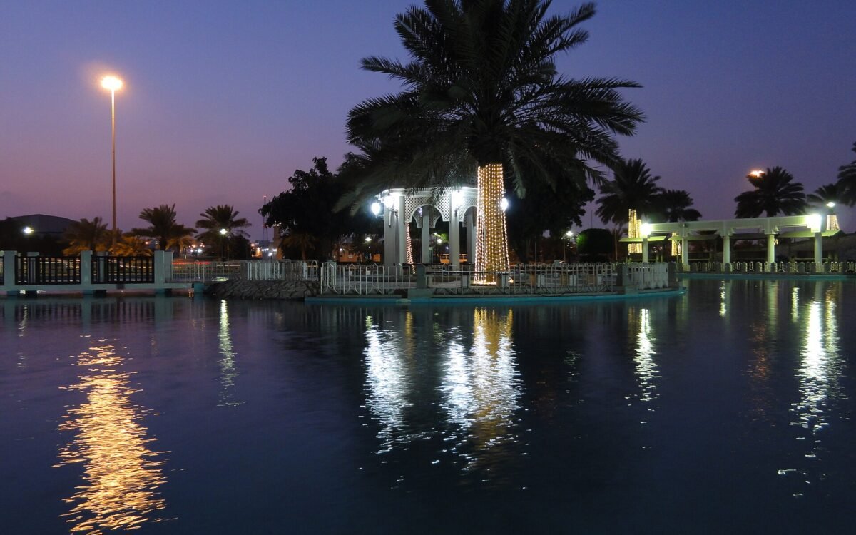 Al Bidda Park, Doha