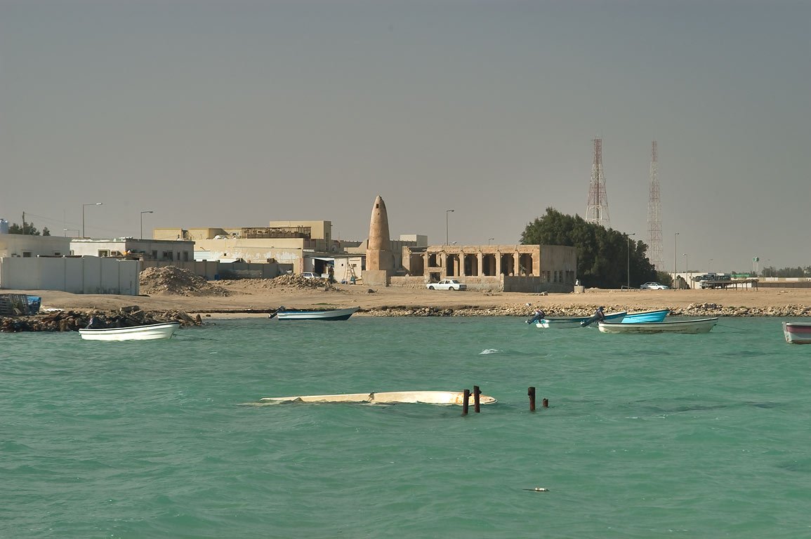 Al Ruwais Mosque and Old Port, Al Shamal