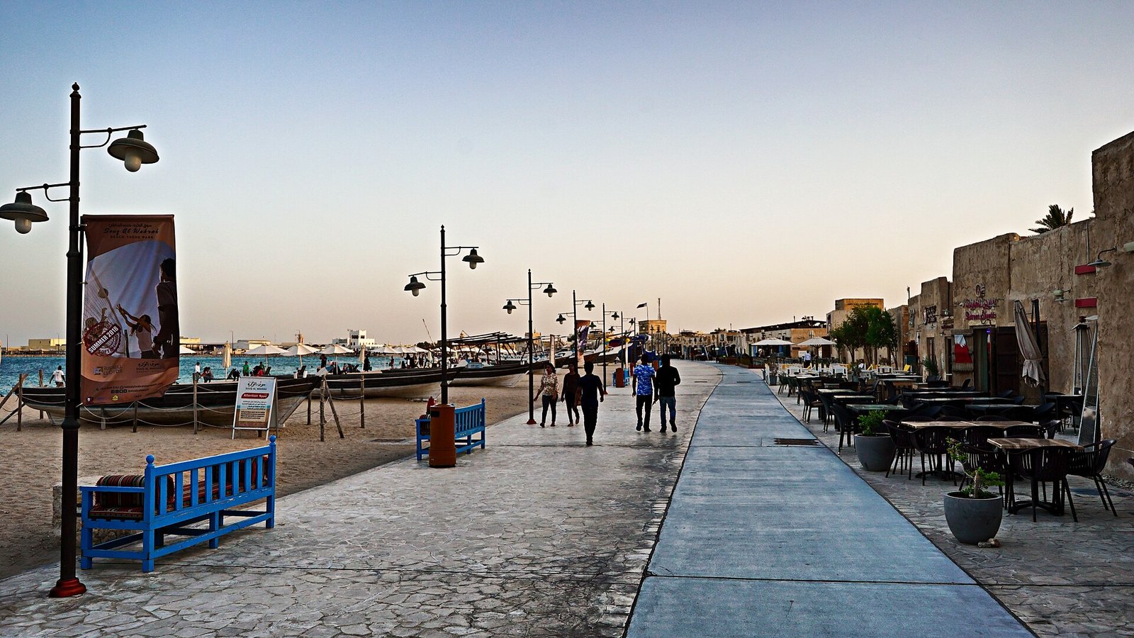 Al Wakrah Souq and Beach, Al Wakrah