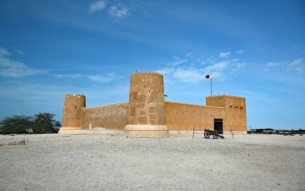 Al Zubarah Fort and Archaeological Site, Al Shamal