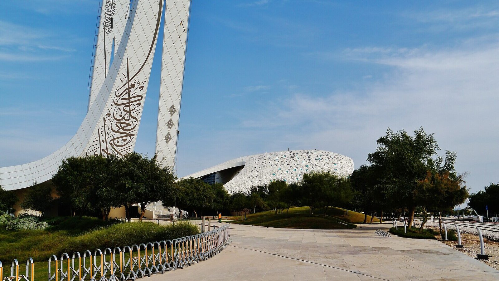 Education City Mosque (Minaretein), Al Rayyan