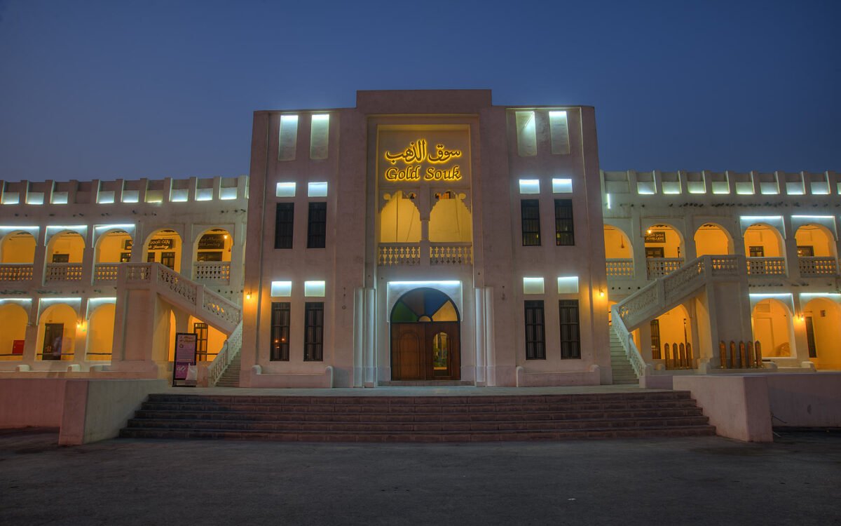 Gold Souq, Doha