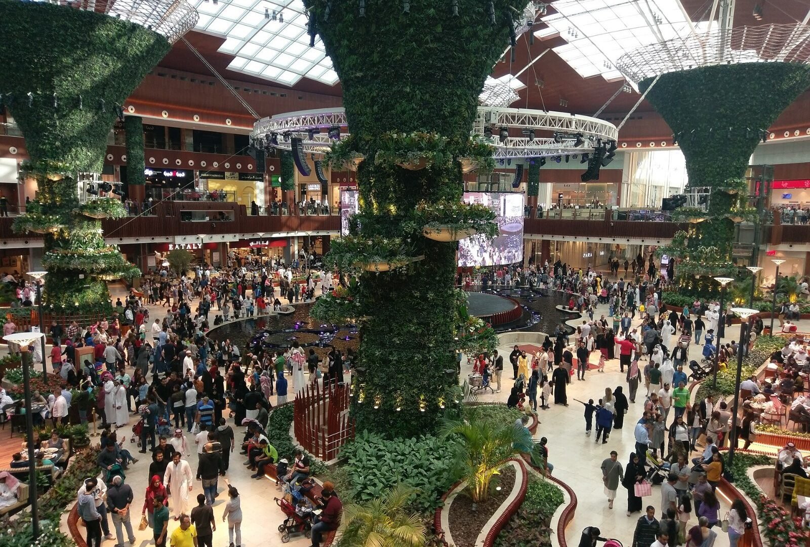 Mall of Qatar, Al Rayyan