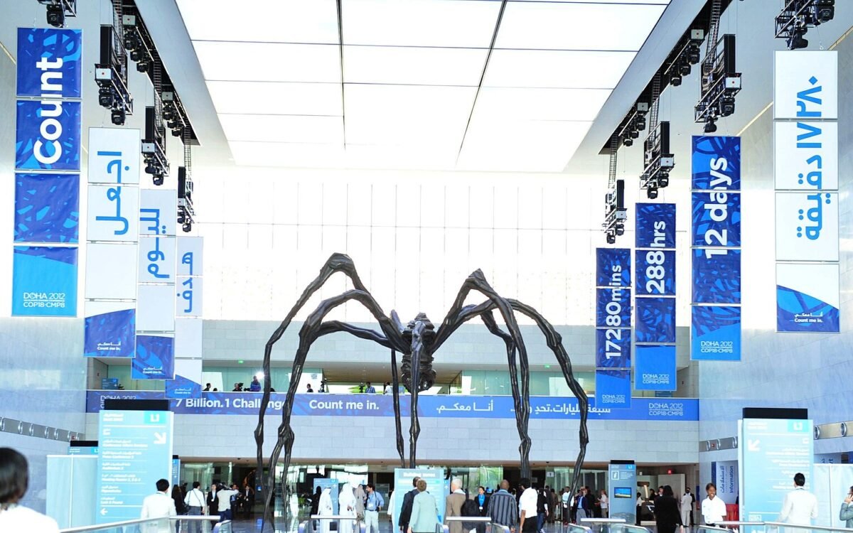 Maman by Louise Bourgeois, Qatar National Convention Centre