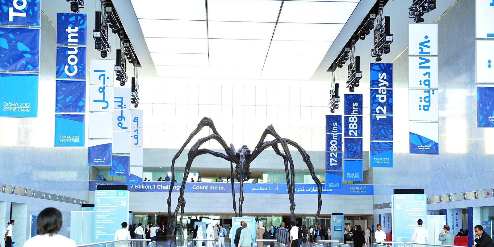 Louise Bourgeois's Maman spider in the glass-roofed foyer of the Qatar National Convention Centre