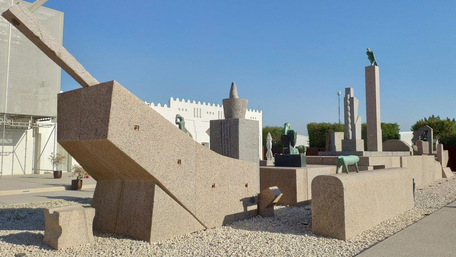 Mathaf: Arab Museum of Modern Art, Education City