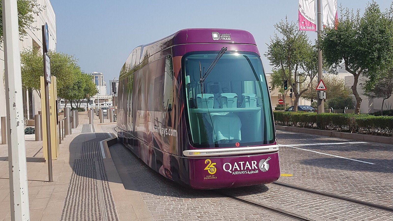 Msheireb Tram Heritage Loop, Msheireb Downtown Doha