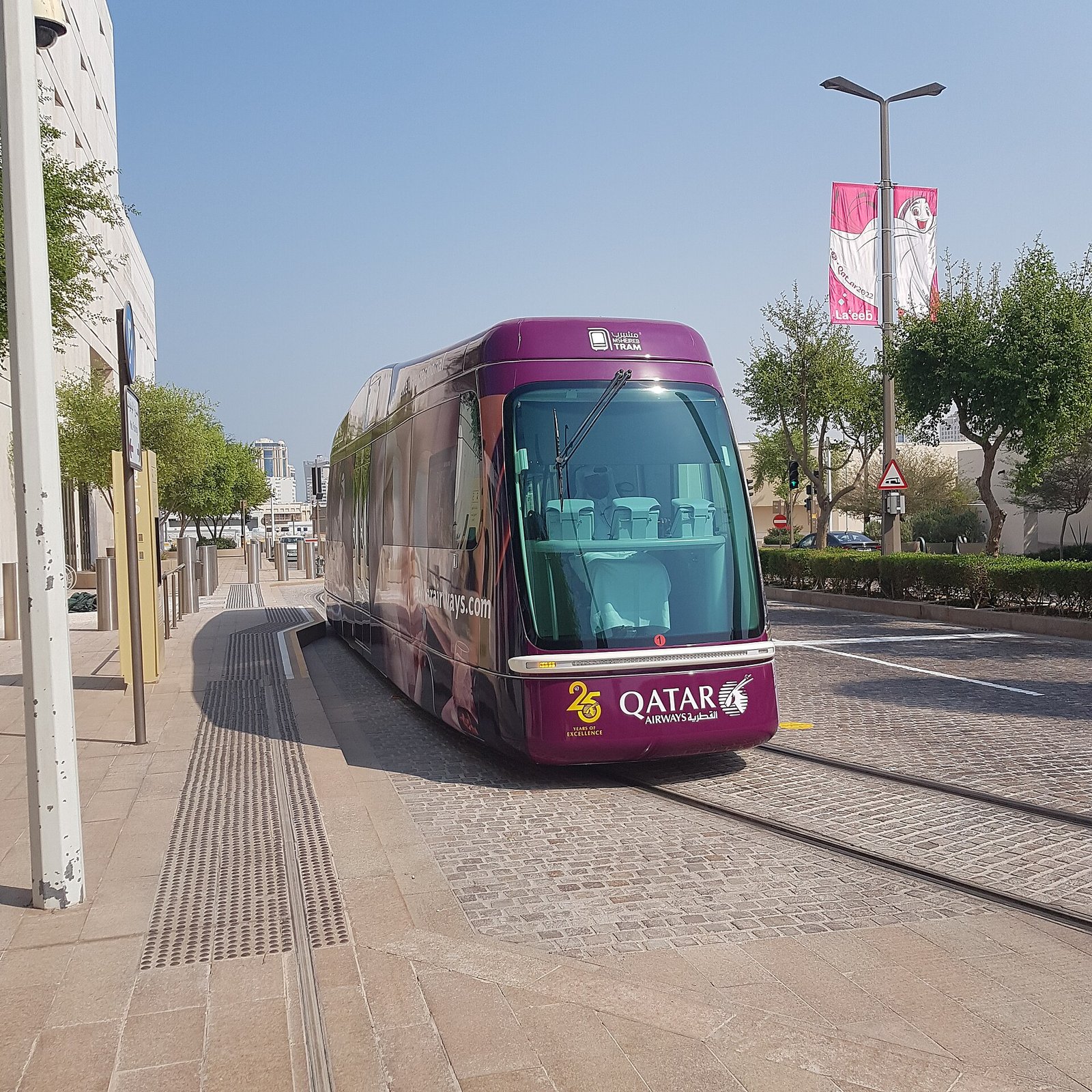 The Msheireb Tram running along a street in Msheireb Downtown Doha