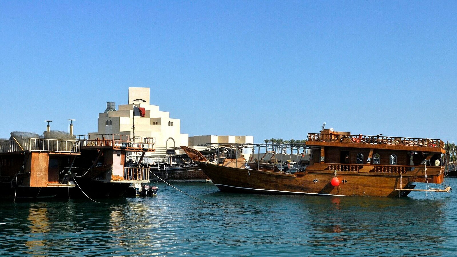 Museum of Islamic Art, Doha