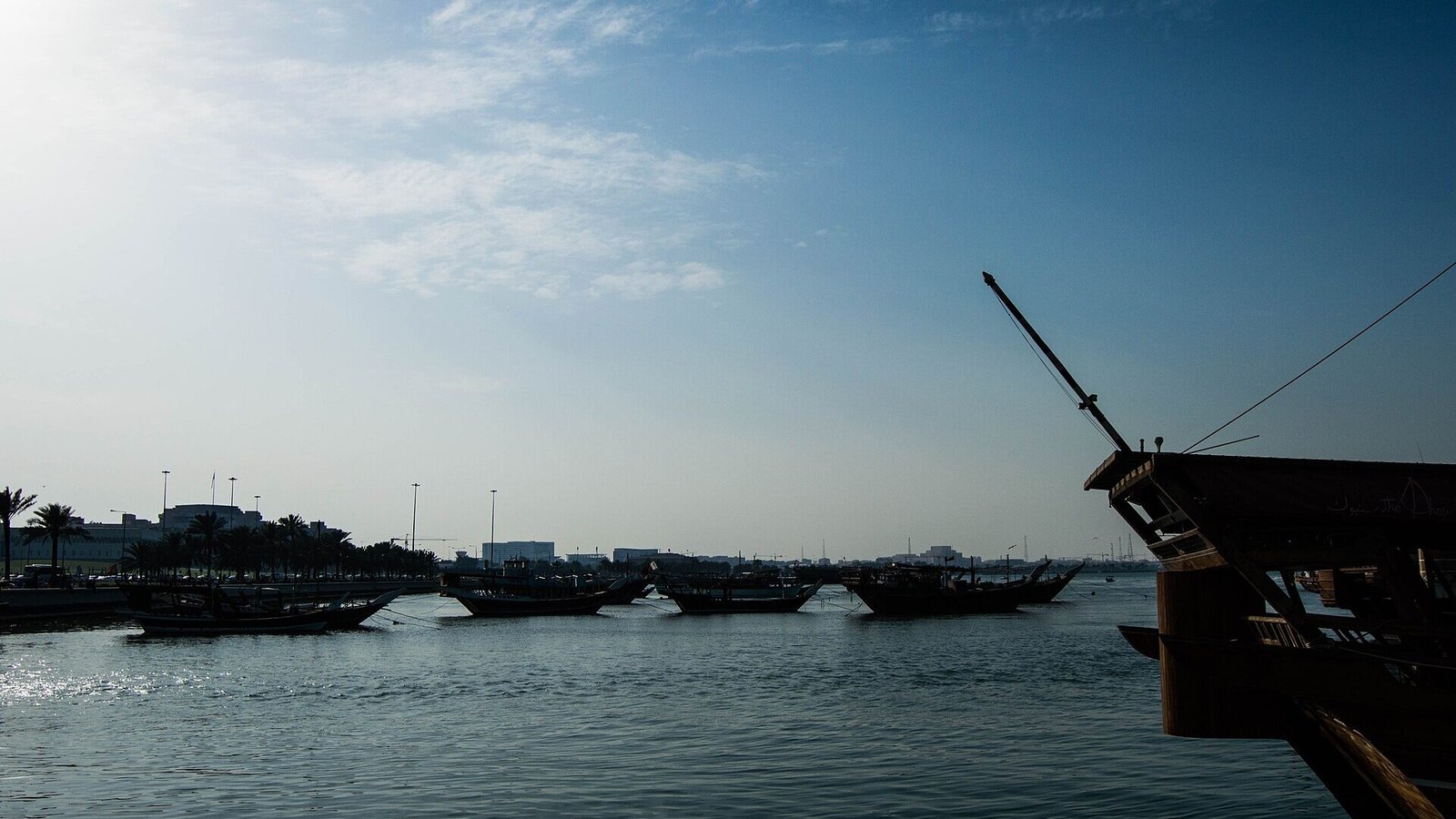 Old Doha Port & Mina District, Doha