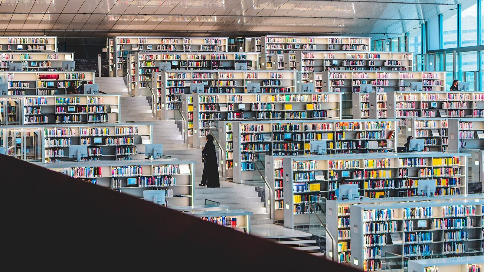 Qatar National Library, Education City