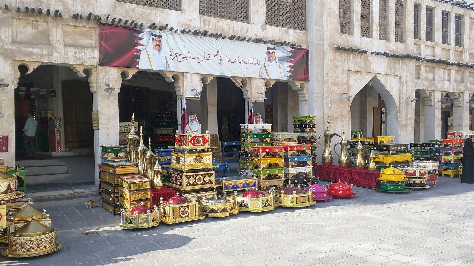 Shopfront in Souq Waqif with incense burners and decorative items displayed outside