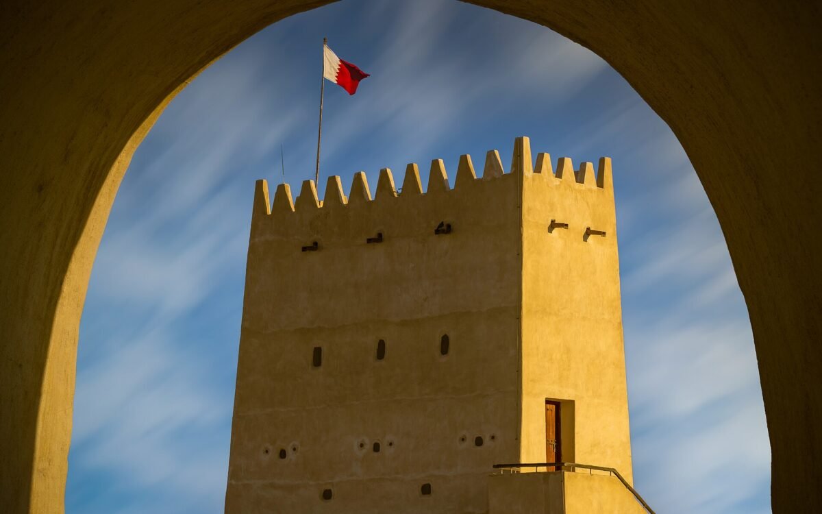 Umm Salal Mohammed Fort, Umm Salal