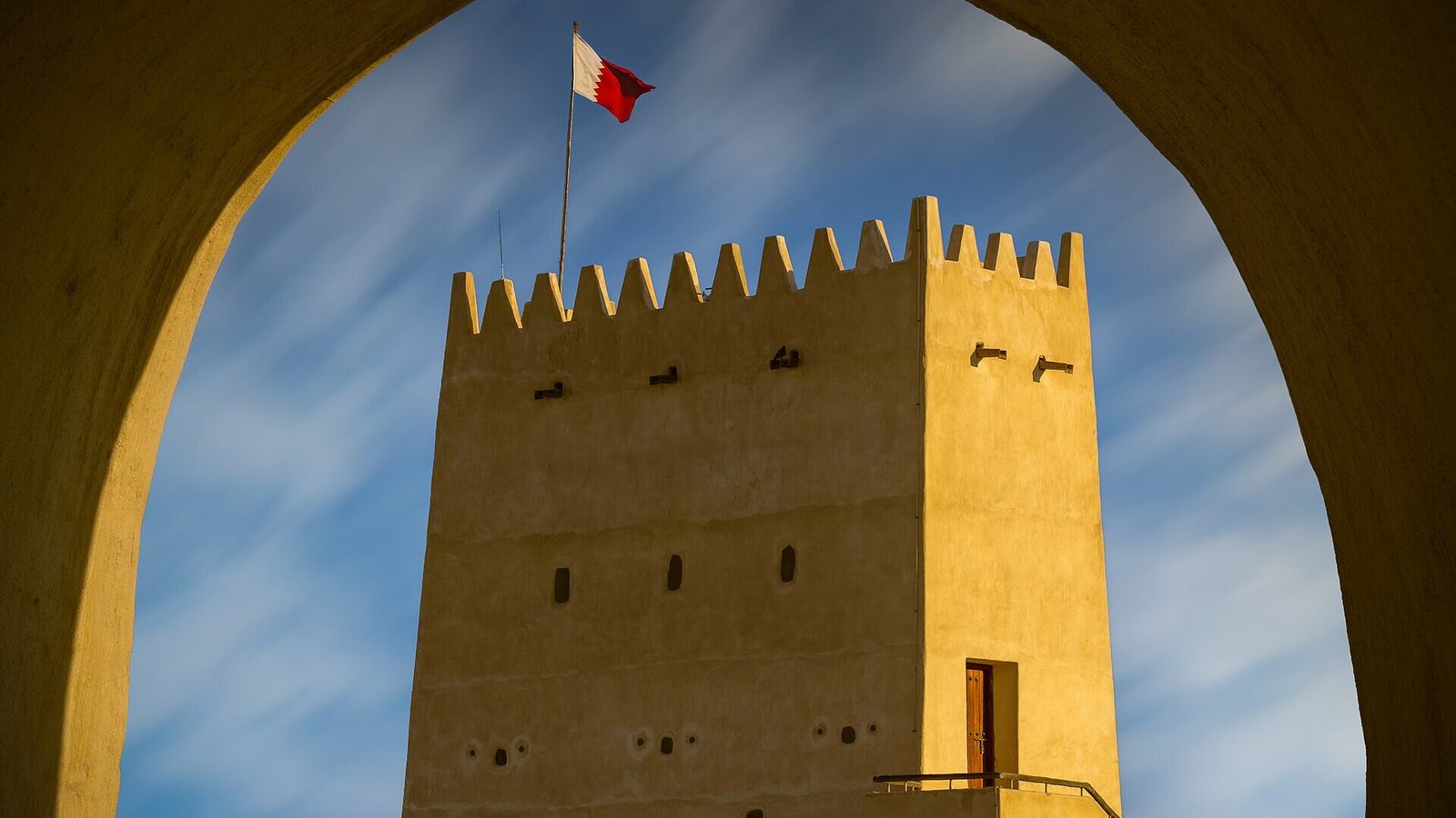 Umm Salal Mohammed Fort, Umm Salal