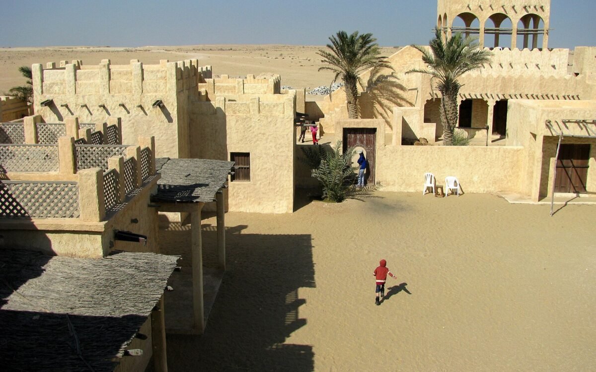 Zekreet Film City, Zekreet Peninsula