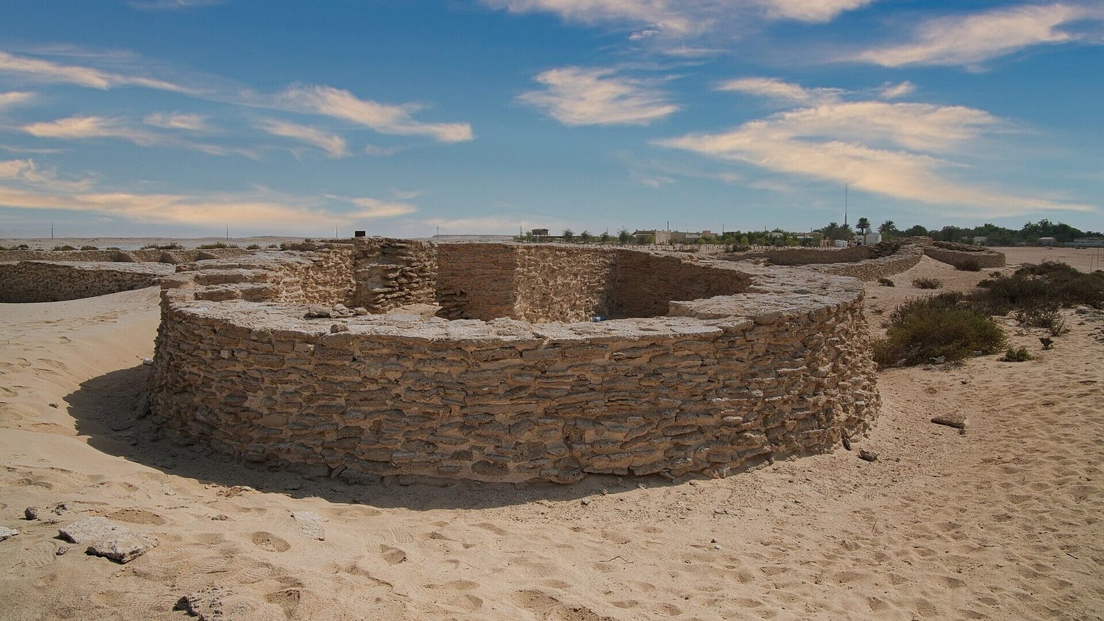 Zekreet Fort, Zekreet